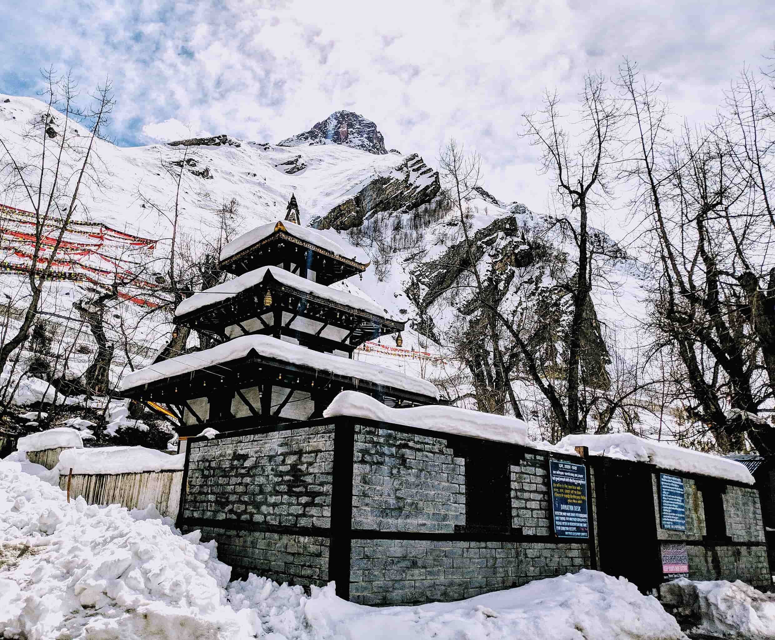 Muktinath Tour Package